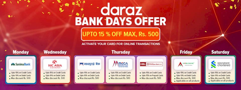 दराजको-‘बैंक-डेज-अफर’मा-थप-३-बैंक-समावेश,-अनलाइन-पेमेन्ट-गर्दा-१५-प्रतिशत-छुट