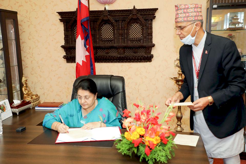 राष्ट्रपति-कार्यालयले-प्रतिनिधिसभा-विघटन-विषयमा-सर्वोच्चलाई-पठायो-१४-बुँदे-जवाफ