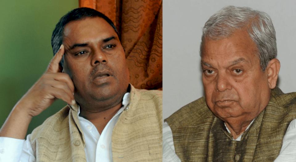 जसपा-विवाद-पुनः-निर्वाचन-आयोग-पुग्ने