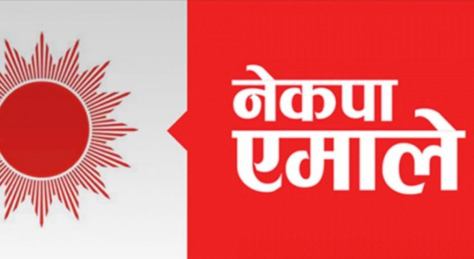 एमाले-एकता-नजिक-:-२०७५-जेठ-२-मा-फर्किन-ओलीपक्ष-सकारात्मक