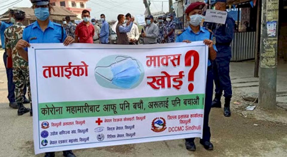 ४-लाख-५६-हजार-८१६-जनालाई-नि:शुल्क-मास्क