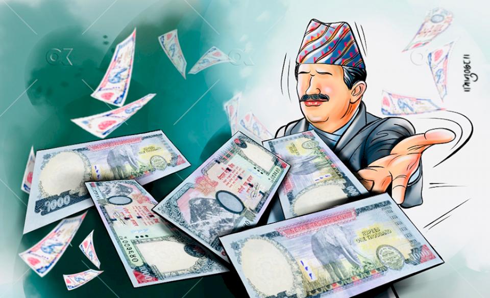 प्रदेशहरूमा-मनोमानी-:-नेताका-सालिकदेखि-संस्थासम्मलाई-करोडौं-बजेट