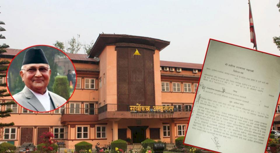 सर्वोच्चले-नचिनेका-‘ओली’,-के-के-उल्टिए-निर्णय?