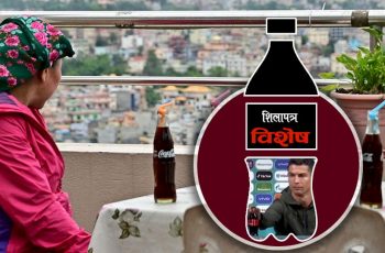 मनाङका-सडक-खुलाउने-उपकरणलाई-सेनाको-हेलिकोप्टरबाट-इन्धन-पठाइने