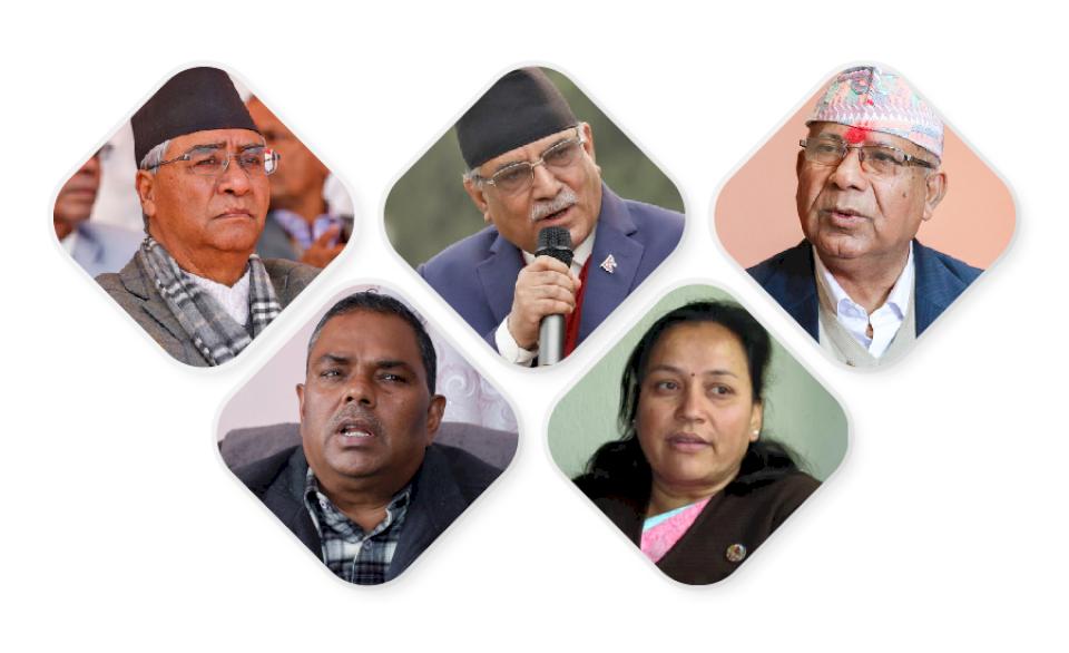 संसद-विघटनविरुद्ध-जनपरिचालन-गर्ने-विपक्षी-गठबन्धनको-निर्णय