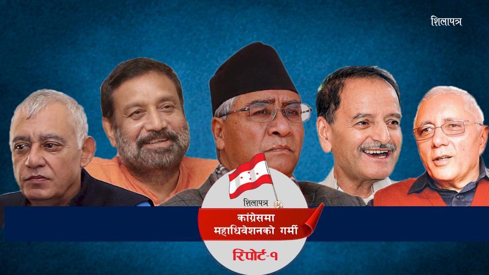 कोदालोले-हानेर-श्रीमतीको-हत्या,-अभियुक्त-पक्राउ