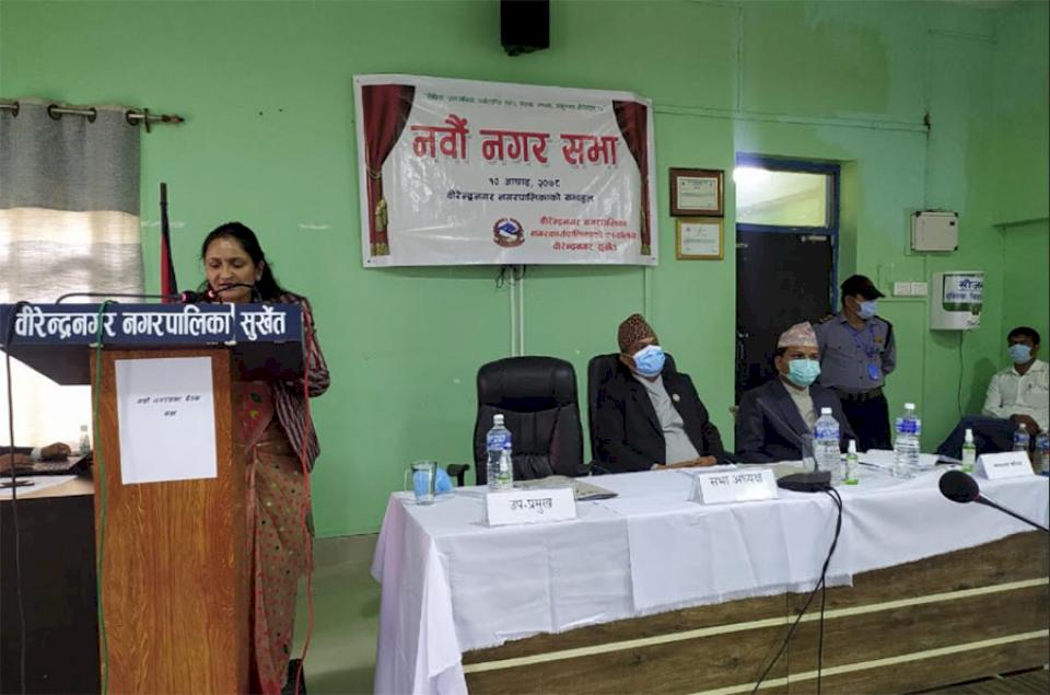 वीरेन्द्रनगरलाई-उपमहानगरपालिका-बनाउने-एजेण्डा-पारित