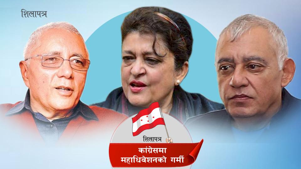 एनआईसी-एसिया-बैंकको-एटीएम-मेसिन-तोडफोड,-एक-जना-पक्राउ