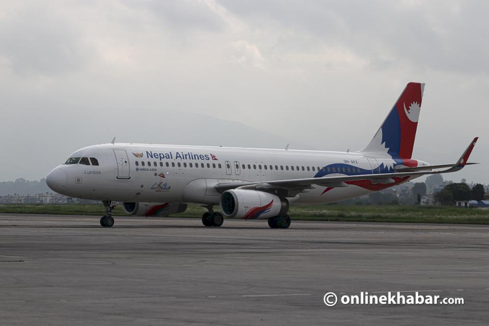 नेपाल-एयरलाइन्सलाई-पब्लिक-कम्पनी-बनाउने-प्रस्ताव
